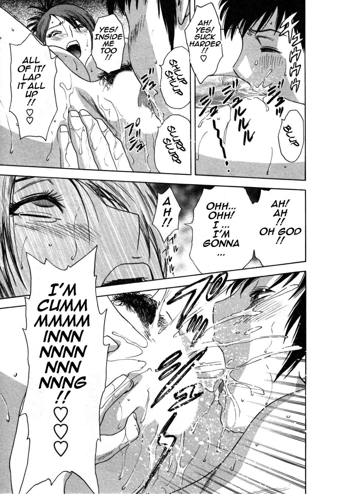 Boing Boing Onsen Chapter 2000 Page 80